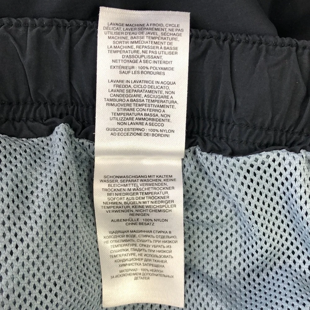 Columbia Black Omni Care Shorts Sz L